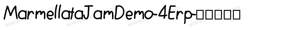 MarmellataJamDemo-4Erp字体转换