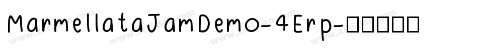 MarmellataJamDemo-4Erp字体转换