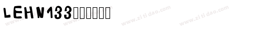 LEHN133字体转换