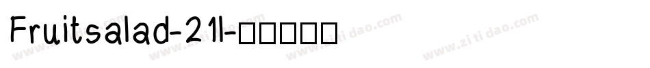 Fruitsalad-21l字体转换