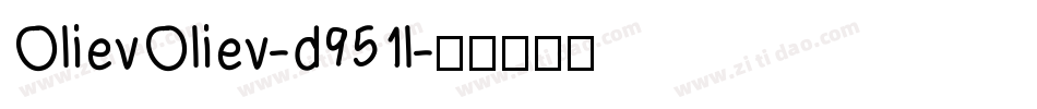 OlievOliev-d951l字体转换