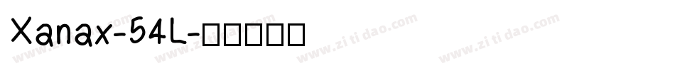 Xanax-54L字体转换