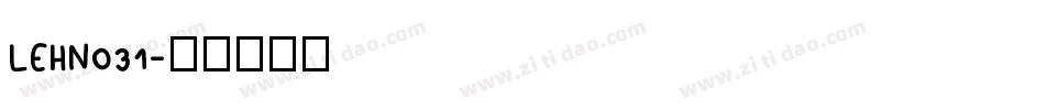 LEHN031字体转换