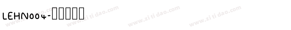 LEHN004字体转换