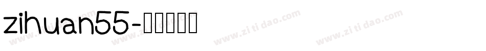 zihuan55字体转换