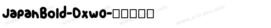 JapanBold-Dxw0字体转换