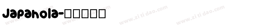 Japanola字体转换