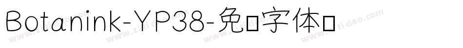 Botanink-YP38字体转换