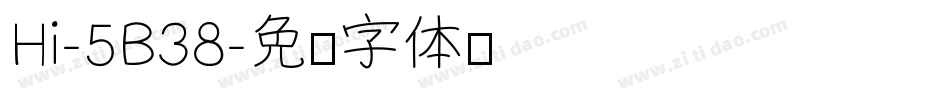 Hi-5B38字体转换