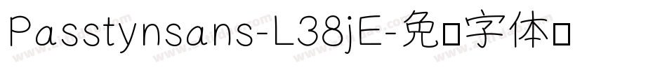 Passtynsans-L38jE字体转换
