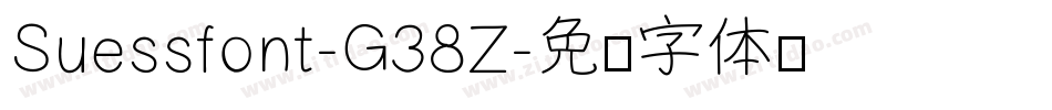 Suessfont-G38Z字体转换