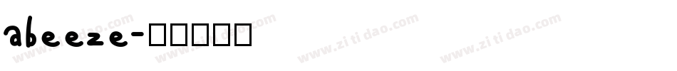 abeeze字体转换