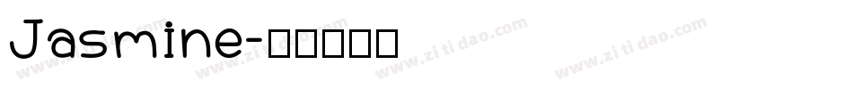 Jasmine字体转换