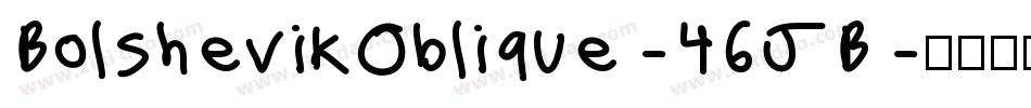 BolshevikOblique-46JB字体转换