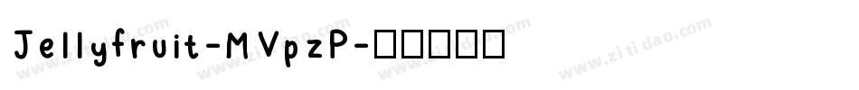 Jellyfruit-MVpzP字体转换