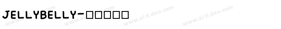 JELLYBELLY字体转换