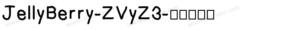 JellyBerry-ZVyZ3字体转换