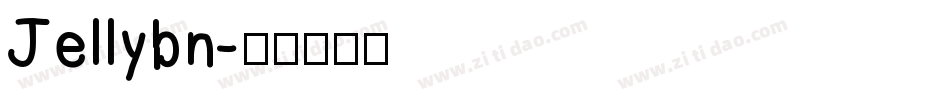 Jellybn字体转换