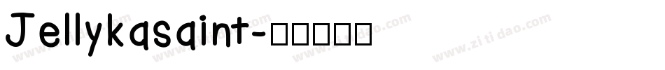 Jellykasaint字体转换