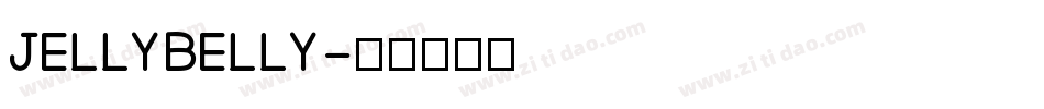 JELLYBELLY字体转换