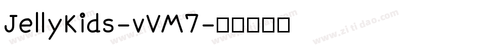 JellyKids-vVM7字体转换