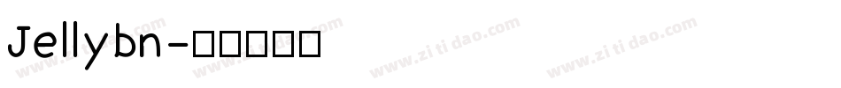 Jellybn字体转换