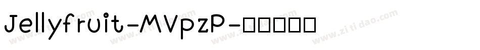 Jellyfruit-MVpzP字体转换