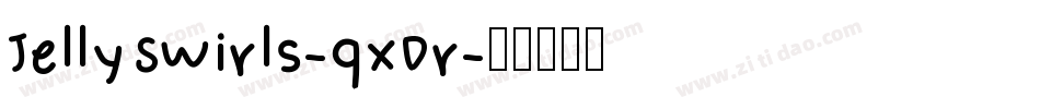 JellySwirls-qxDr字体转换
