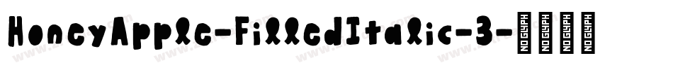 HoneyApple-FilledItalic-3字体转换