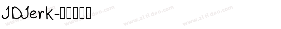 JDJerk字体转换