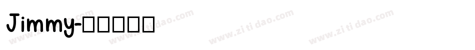 Jimmy字体转换