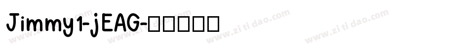 Jimmy1-jEAG字体转换