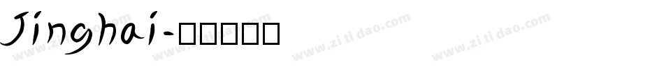 Jinghai字体转换