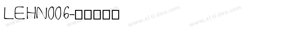 LEHN006字体转换