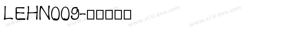 LEHN009字体转换