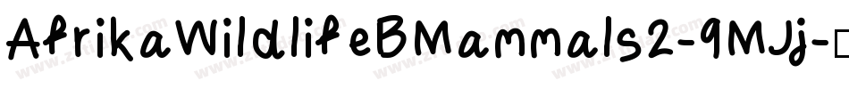 AfrikaWildlifeBMammals2-9MJj字体转换