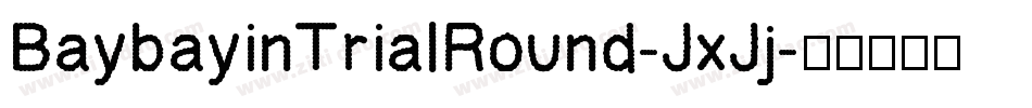 BaybayinTrialRound-JxJj字体转换