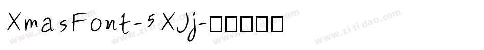 XmasFont-5XJj字体转换