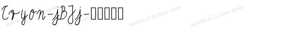 Cryon-jBJj字体转换