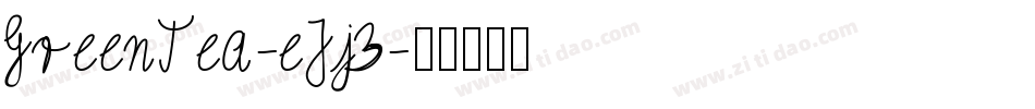 GreenTea-eJj3字体转换