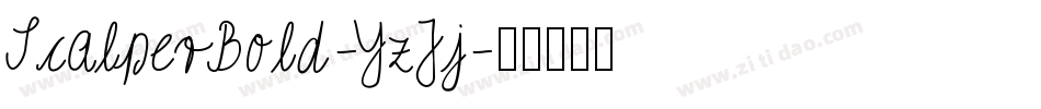 ScalperBold-YzJj字体转换