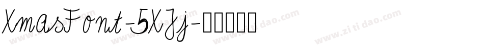 XmasFont-5XJj字体转换