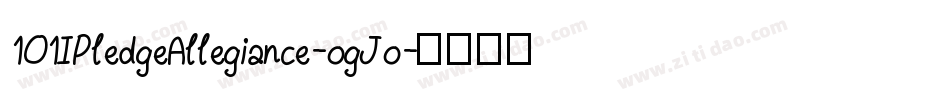 101IPledgeAllegiance-ogJo字体转换