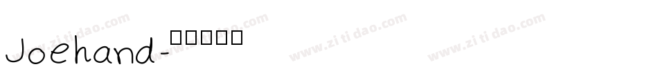 Joehand字体转换