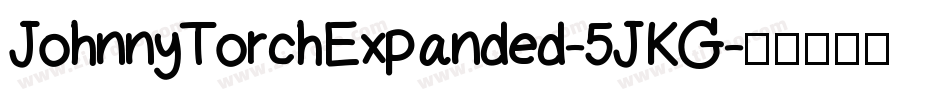 JohnnyTorchExpanded-5JKG字体转换