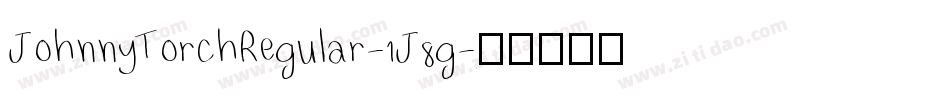 JohnnyTorchRegular-1J8g字体转换