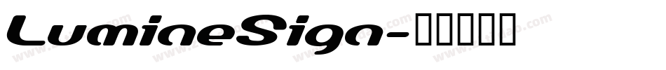 LumineSign字体转换
