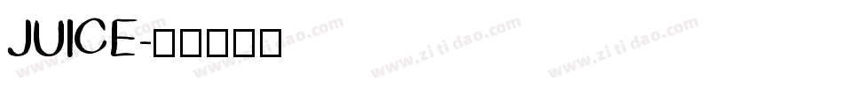 JUICE字体转换