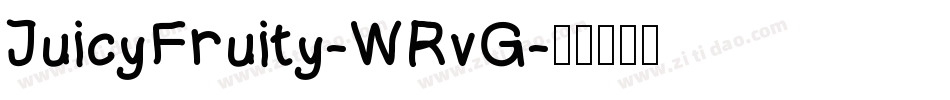 JuicyFruity-WRvG字体转换