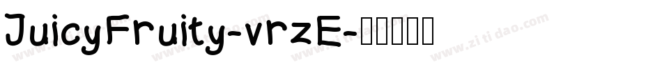 JuicyFruity-vrzE字体转换